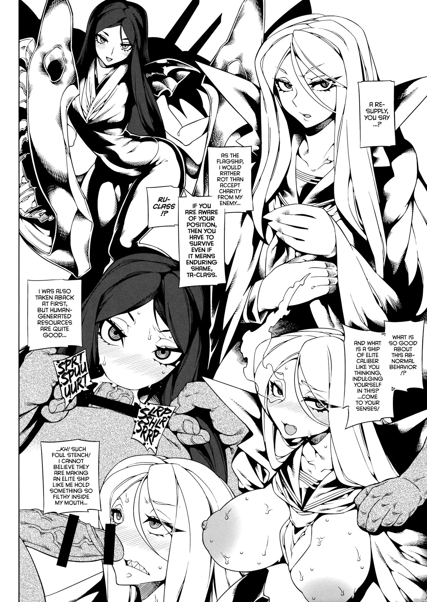 The Sea Bottom Spiral Chapter 1000 Page 7